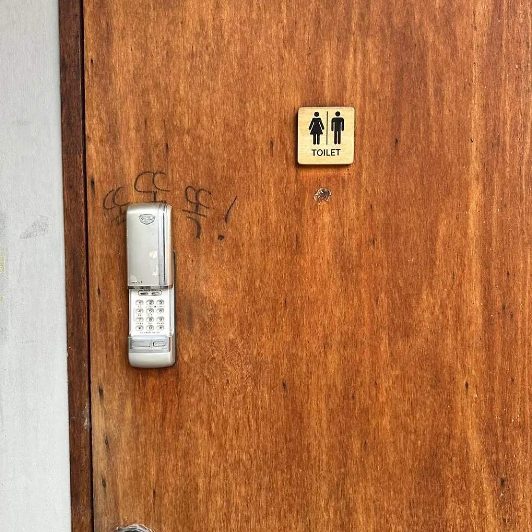 فندق Twotwo House سيول
